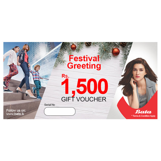 Bata - Discount Voucher