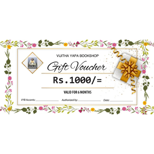 Vijitha Yapa Book Shop - Gift Vouchers
