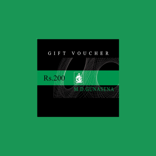 M.D. Gunasena - Gift Voucher