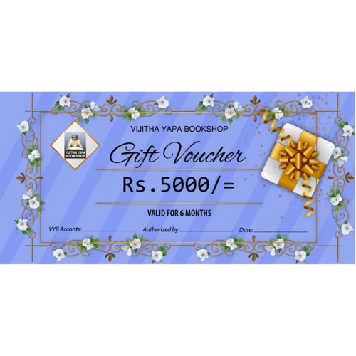 Vijitha Yapa Book Shop - Gift Vouchers