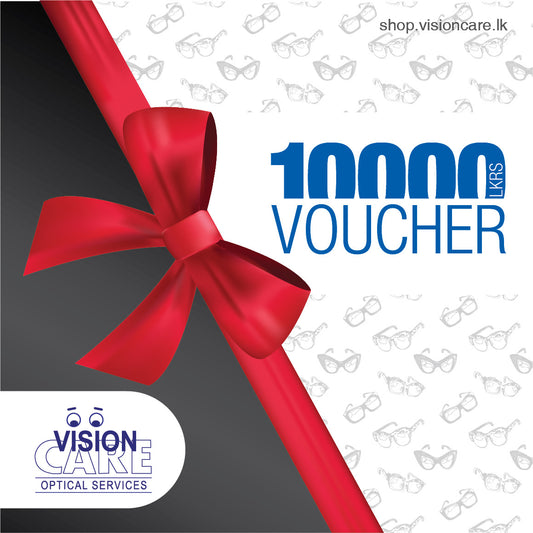 Vision Care - Gift Vouchers