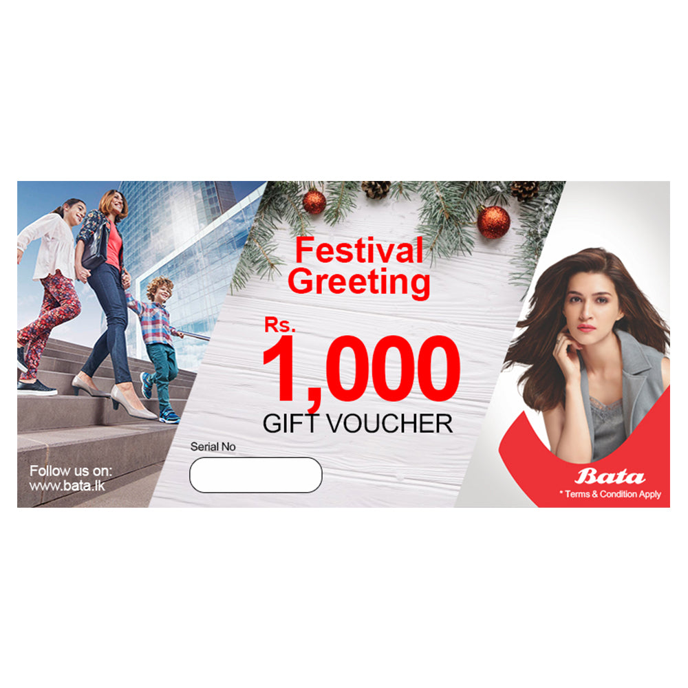Bata - Discount Voucher
