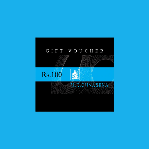 M.D. Gunasena - Gift Voucher