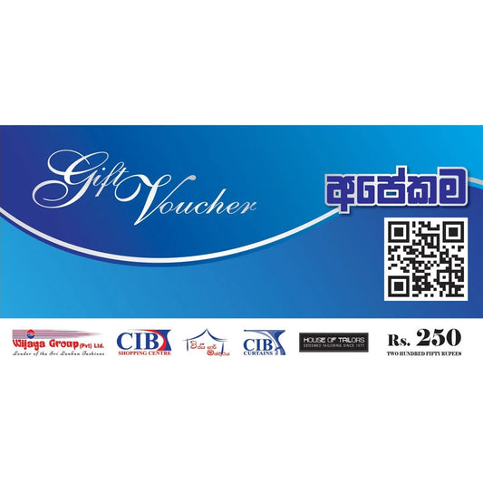 CIB - Gift Vouchers