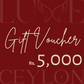Luxe Ceylon - Gift Vouchers