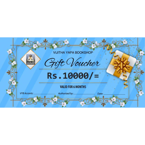 Vijitha Yapa Book Shop - Gift Vouchers