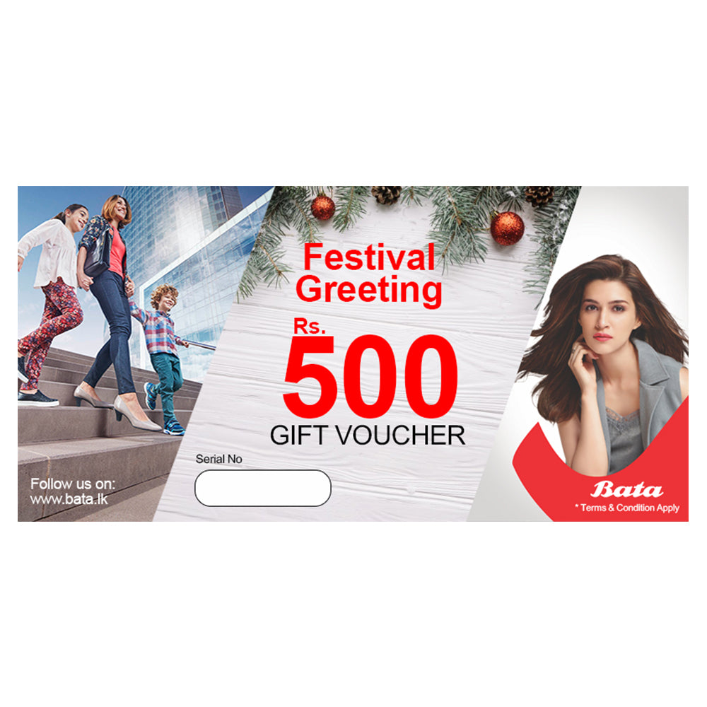 Bata - Discount Voucher