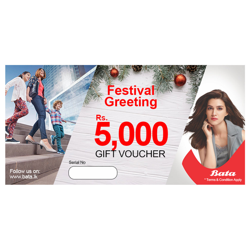 Bata - Discount Voucher
