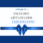 Aitken Spence Hotels - Gift Vouchers