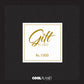 Cool Planet Gift Vouchers