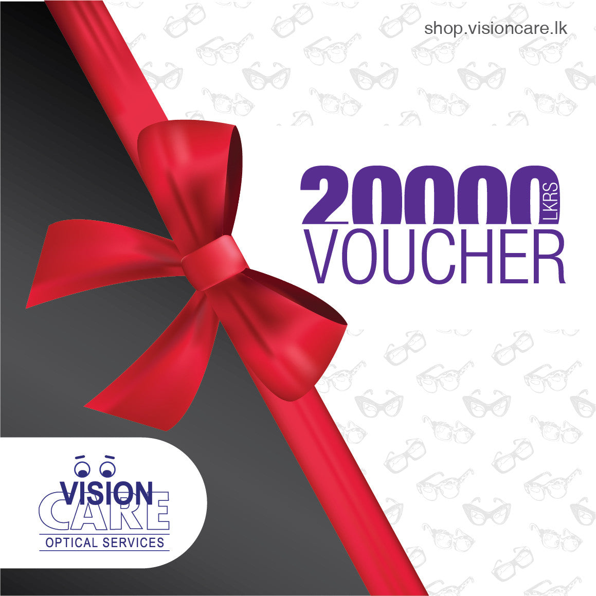 Vision Care - Gift Vouchers